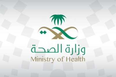 "وزارة الصحة" تصدر بيانًا بشأن "جدري القرود" في المملكة