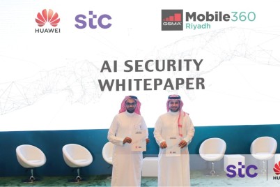 stc وهواوي يطلقان ورقة بحثية حول التحديات الأمنية للذكاء الاصطناعي