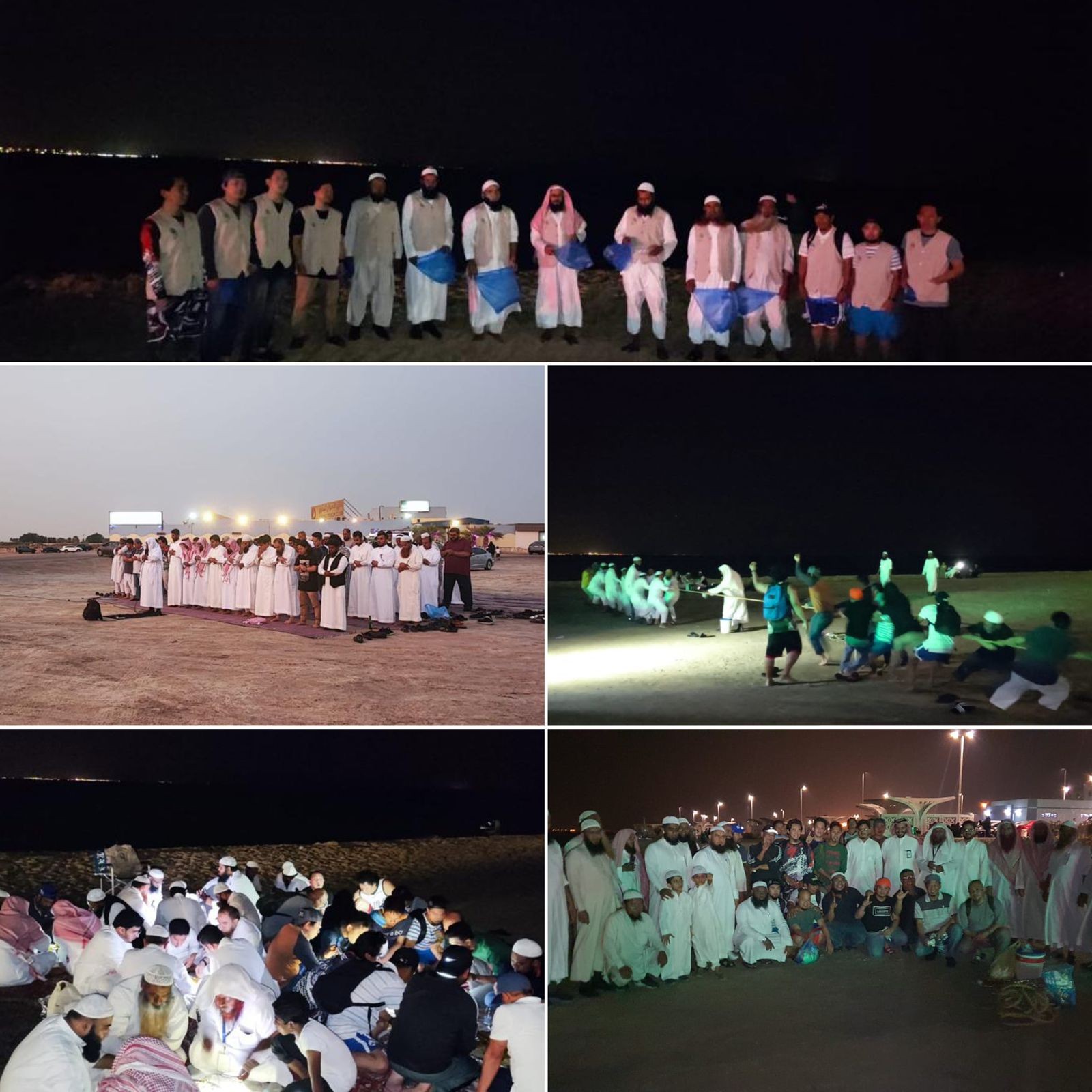 35 مشاركاً من الجاليات في شاطئ نصف القمر بجمعية الدعوة "نور" 