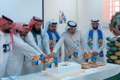 دار الملاحظه الاجتماعية بمنطقة الجوف تحتفل باليوم الوطني السعودي ٩٢