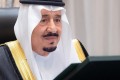خادم الحرمين الشريفين يتلقى التعازي من رئيس دولة الإمارات ونائبيه في وفاة الأمير ممدوح بن عبدالعزيز آل سعود