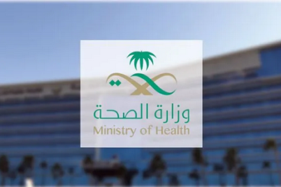 وزارة الصحة تكرم الفائزين بجائزة التطوع الصحي في دورتها الخامسة
