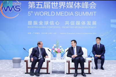 بحضور القنصل العام .. افتتاح أعمال القمة العالمية الخامسة للإعلام في قوانغتشو الصينية