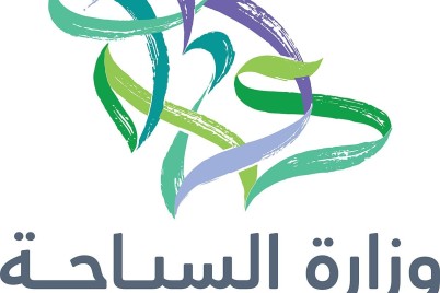 “السياحة” تطلق مبادرة “شركاء النجاح” في جدة