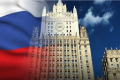 الخارجية الروسية: الولايات المتحدة تحضر لشن هجمات سيبرانية ضدنا
