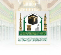 الشؤون النسائية برئاسة المسجد النبوي تقيم ورشة عمل لتطوير منظومة أداء إدارة السفر الرمضانية