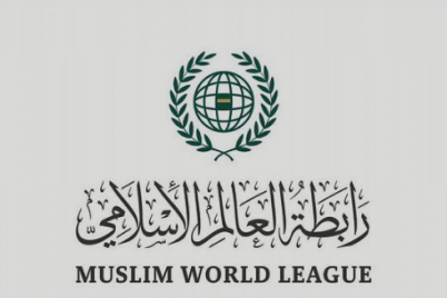 رابطة العالم الإسلامي تدين اقتحام قوات إسرائيلية مدينة ومخيم جنين