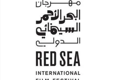 “مهرجان البحر الأحمر” يدعو أصحاب المشاريع لتقديم أعمالهم لـ”سوق البحر الأحمر” و”معرض ويب”