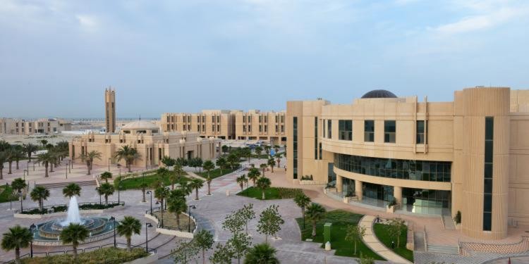 جامعة الإمام عبدالرحمن تعلن عن إجراء الاختبار التحريري للمتقدمين والمتقدمات لوظائف الأمن