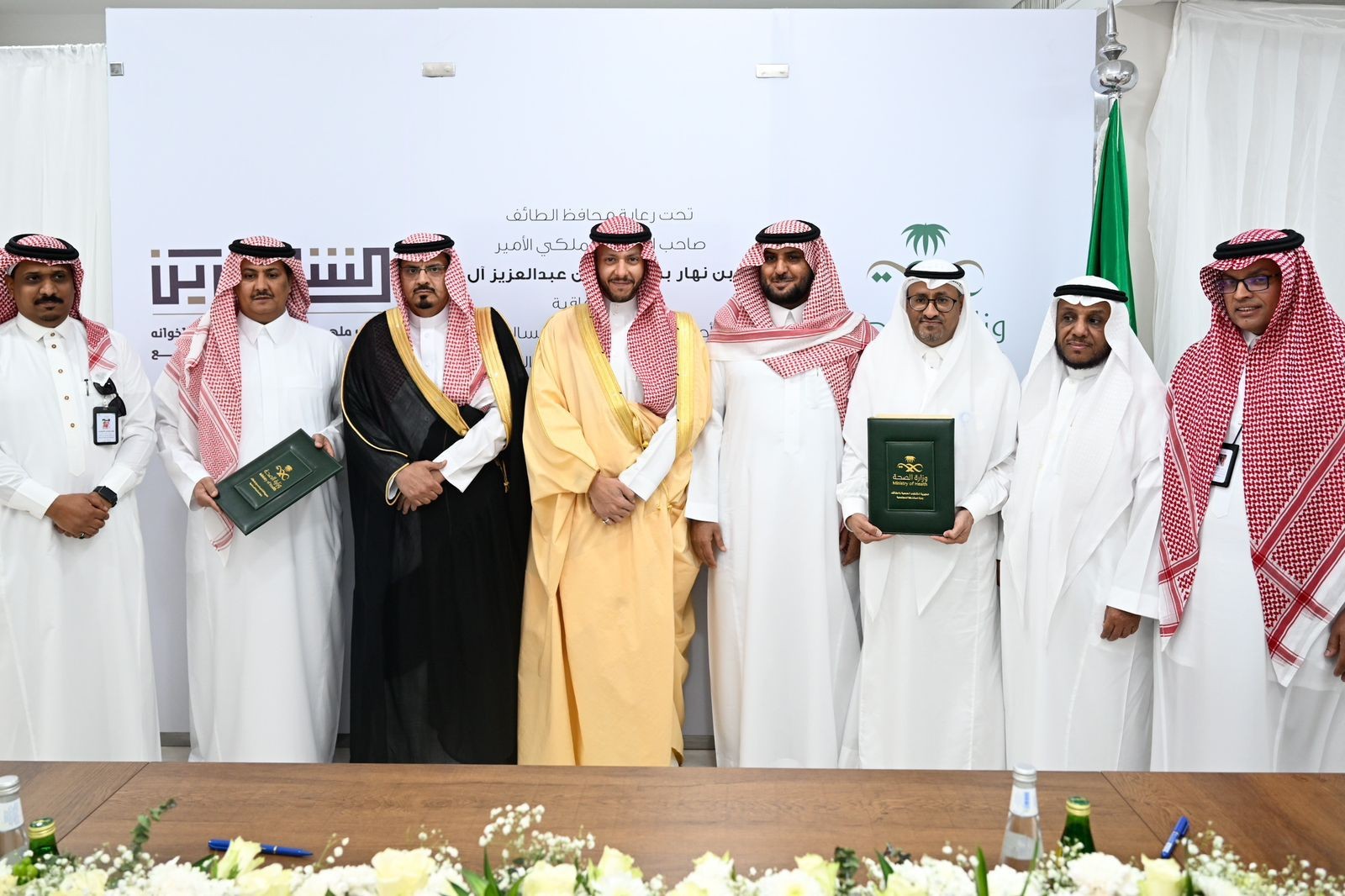 الأمير سعود بن نهار يدشن مركز غسيل وزراعة الكلى بمستشفى الملك عبدالعزيز التخصصي بالطائف
