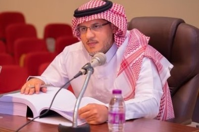 "الفيفي" رئيسًا لقسم العقيدة والمذاهب بجامعة الملك خالد