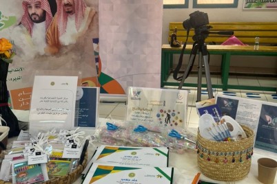 مركز التنمية الاجتماعية بالقريات يفعل" اليوم الخليجي للموهبه والإبداع"