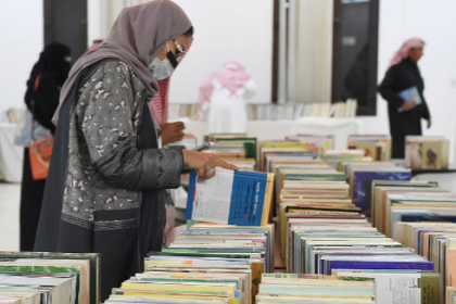 أدبي الرياض يطلق مبادرة التبرع بالكتب وصرف ريعها في الأعمال الخيرية بنسختها الـ16