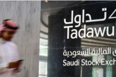 "تداول السعودية"….تطلق تداول عقود الخيارات للأسهم المفردة