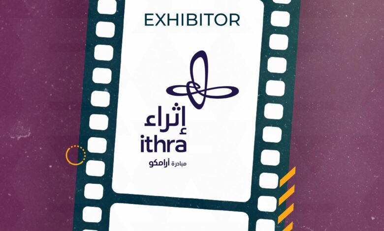 #Idra presents her pioneering cinematic endeavors at the #Saudi_Film_Forum