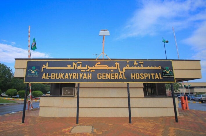 العيادات الخارجية بـ #مستشفى_البكيرية تقدم خدماتها لأكثر من 21 ألف مراجع
