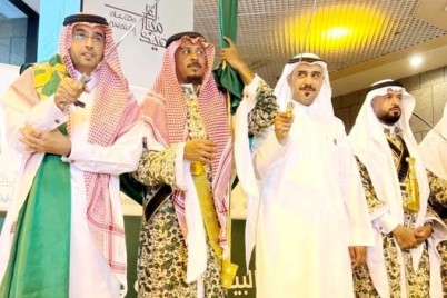 منسوبي " بيئة مكة" يحتفلون باليوم الوطني