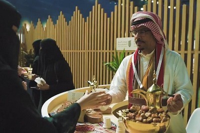 #هيئة_فنون_الطهي تنظم مهرجان القهوة السعودية 2023