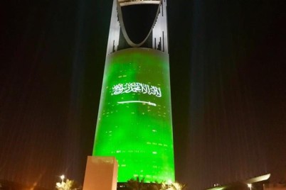 اليوم الوطني 93 السعودي: الأخضر يزين الأرض ويملأ القلوب