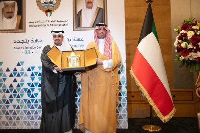 محافظ جدة يشهد حفل قنصلية الكويت بمناسبة ذكرى اليوم الوطني