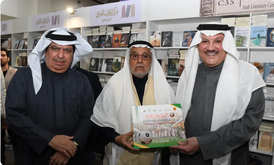سفير المملكة لدى مصر يحضر حفل تدشين كتاب “سعوديون عاشوا في مصر” للدكتور أحمد العرفج