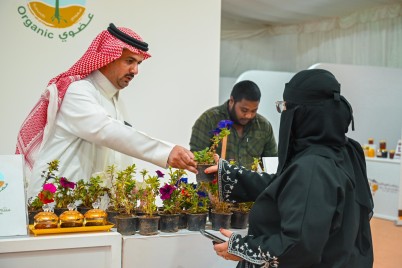مهرجان العسل الشتوي الثاني بمنطقة الباحة يختتم فعالياته